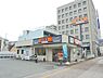 周辺：【その他】吉野家　2号線福山久松通店まで198ｍ