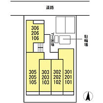 Ｄ-room船町 101 ｜ 広島県福山市船町7-10（賃貸アパート1R・1階・35.41㎡） その21