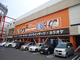 イーストピア手城 205 ｜ 広島県福山市手城町4丁目9-60（賃貸アパート3LDK・2階・70.95㎡） その12