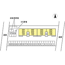 イーストピア手城 205 ｜ 広島県福山市手城町4丁目9-60（賃貸アパート3LDK・2階・70.95㎡） その7