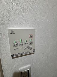 風呂