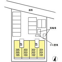 シャンス16 203 ｜ 広島県福山市神辺町字十三軒屋145-1（賃貸アパート1LDK・2階・40.06㎡） その27