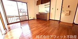 居間