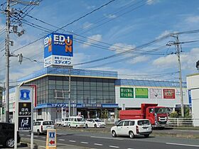 広島県福山市南蔵王町6丁目14番12号（賃貸マンション1DK・4階・40.60㎡） その26