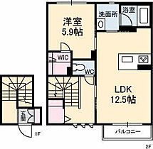 ディアコート新涯 204 ｜ 広島県福山市新涯町6丁目9-7（賃貸アパート2LDK・2階・62.03㎡） その2