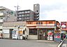 周辺：【その他】吉野家　福山手城町店まで713ｍ