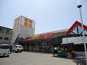 グランノワール 101 ｜ 広島県福山市瀬戸町大字地頭分457-1（賃貸アパート1LDK・1階・44.95㎡） その21