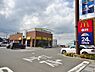 周辺：【ファーストフード】マクドナルド　福山新涯中央店まで1581ｍ