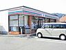 周辺：セブンイレブン福山大門1丁目店まで250m