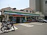 周辺：【コンビニエンスストア】ファミリーマート　福山霞町店まで587ｍ