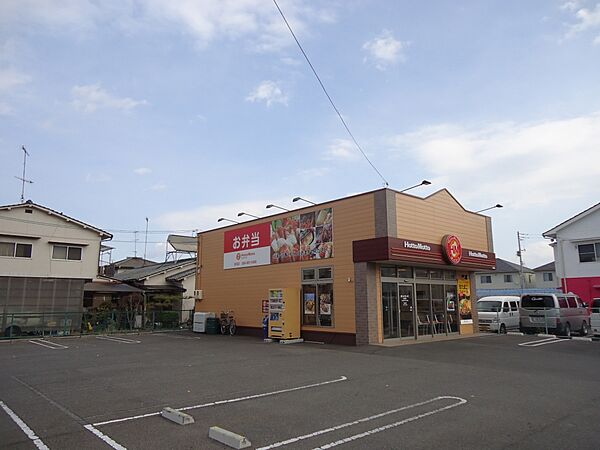 あけぼの住宅II B-4棟｜広島県福山市曙町2丁目(賃貸一戸建3DK・1階・62.10㎡)の写真 その28