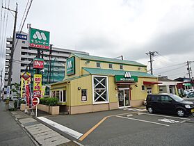 フラットリア春日 304 ｜ 広島県福山市春日町1丁目2-43（賃貸マンション1DK・3階・38.66㎡） その27