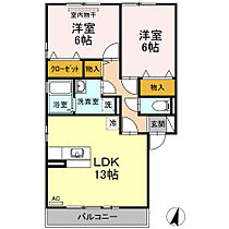 ソレイユ千田 B棟 201 ｜ 広島県福山市千田町2丁目35-22（賃貸アパート2LDK・2階・59.58㎡） その2