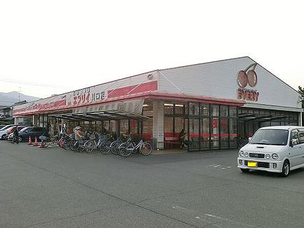 画像22:【スーパー】エブリイ　川口店まで667ｍ