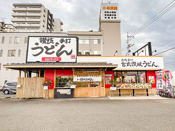 セジュール浦上 407｜広島県福山市春日町浦上(賃貸アパート1K・4階・23.40㎡)の写真 その26