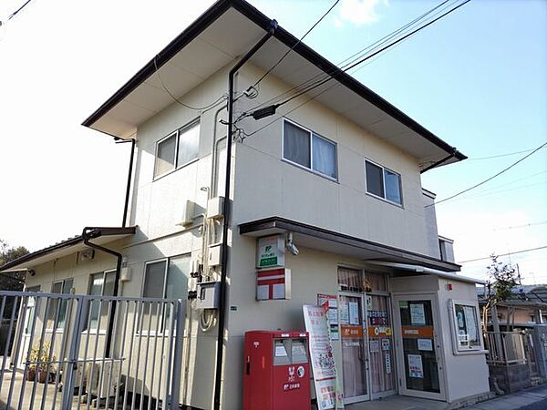 画像19:福山本庄郵便局まで1200m
