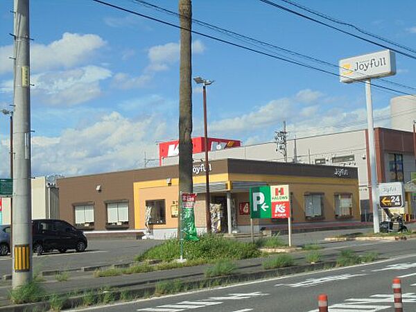 スカイメゾン 壱番館 201｜広島県福山市駅家町大字近田(賃貸アパート3DK・2階・54.81㎡)の写真 その16