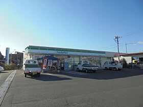 広島県福山市駅家町大字万能倉151-1（賃貸アパート1LDK・2階・42.80㎡） その24