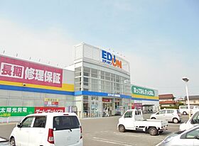 広島県福山市駅家町大字万能倉151-1（賃貸アパート1LDK・2階・42.80㎡） その29