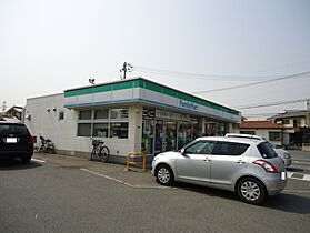 ツィール 201 ｜ 広島県福山市山手町5丁目29丁目13-2（賃貸アパート1LDK・2階・42.76㎡） その30