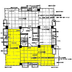 コイトビルの間取図画像