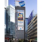 東京都港区東新橋2丁目1-6：物件画像／株式会社ビルバンク　東京本部