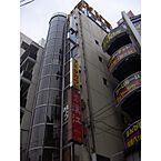東京都千代田区内神田3丁目6-13：物件画像／株式会社ビルバンク　東京本部