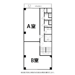 福禄ビルの間取図画像