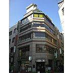 東京都豊島区西池袋1丁目39-1：物件画像／株式会社ビルバンク　東京本部
