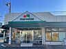 周辺：マルエツ平二丁目店 徒歩7分。 560m