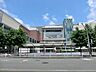 周辺：たまプラーザテラスノースプラザ 徒歩24分。 1850m