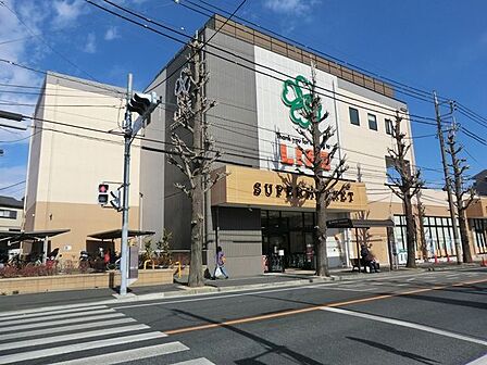 ライフ有馬五丁目店 徒歩12分。 960m
