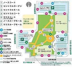 周辺施設の画像
