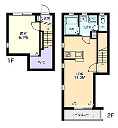 ａｒｇ01 2階/201