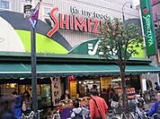 スーパー 株式会社アドバンスクリヤマ 369m