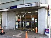 銀行 きらぼし銀行 鶴川支店 214m