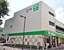 周辺：【スーパー】サミットストア 喜多見駅前店まで815ｍ