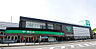 周辺：サミットストア世田谷船橋店-637ｍ