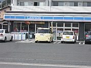 ローソン 広島祇園五丁目店（302m）
