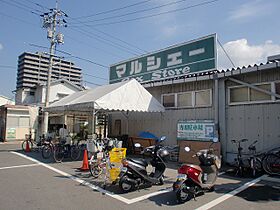 ロイヤルハウスみつみ  ｜ 広島県広島市安佐南区山本１丁目（賃貸マンション1DK・3階・24.22㎡） その22