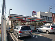セブンイレブン 広島西原2丁目店（2018m）