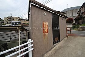 ビラ・クレスト  ｜ 広島県広島市安佐南区伴東２丁目（賃貸マンション3LDK・3階・65.16㎡） その16