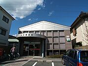 山本郵便局（513m）