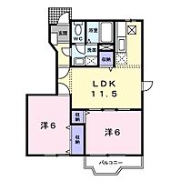 スカイクレストA 101 ｜ 広島県広島市安佐南区八木６丁目24-1（賃貸アパート2LDK・1階・53.51㎡） その2