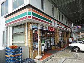 木村コーポ  ｜ 広島県広島市安佐南区古市２丁目（賃貸アパート1DK・1階・22.31㎡） その15