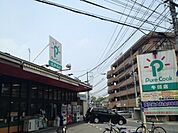 PureCook（ピュアークック） 牛田店（1012m）