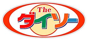 メゾンいちば　B棟  ｜ 広島県広島市安佐南区長楽寺１丁目（賃貸アパート1K・1階・19.00㎡） その19