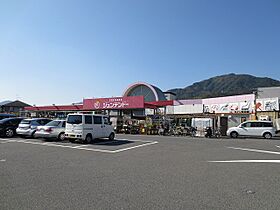 セジュール仁科 C棟  ｜ 広島県広島市安佐南区大町東２丁目（賃貸アパート3LDK・2階・53.76㎡） その21