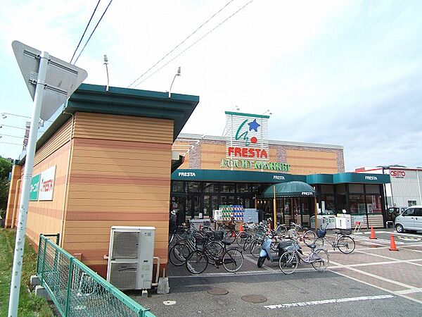 画像17:FRESTA（フレスタ） 祇園店（414m）