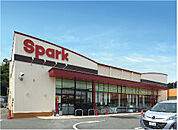 Spark（スパーク） 大町店（284m）